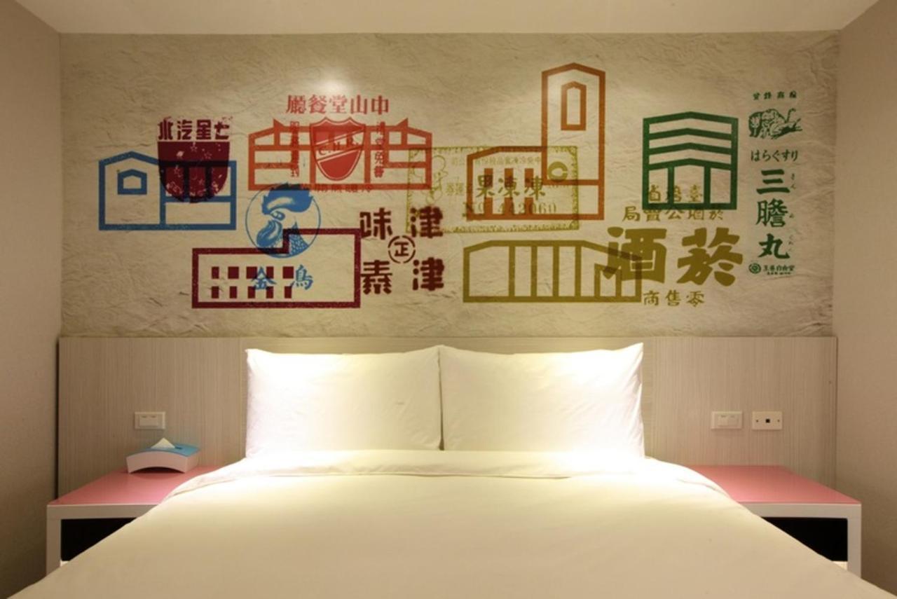 Wholesome Hotel Taipei Exteriör bild