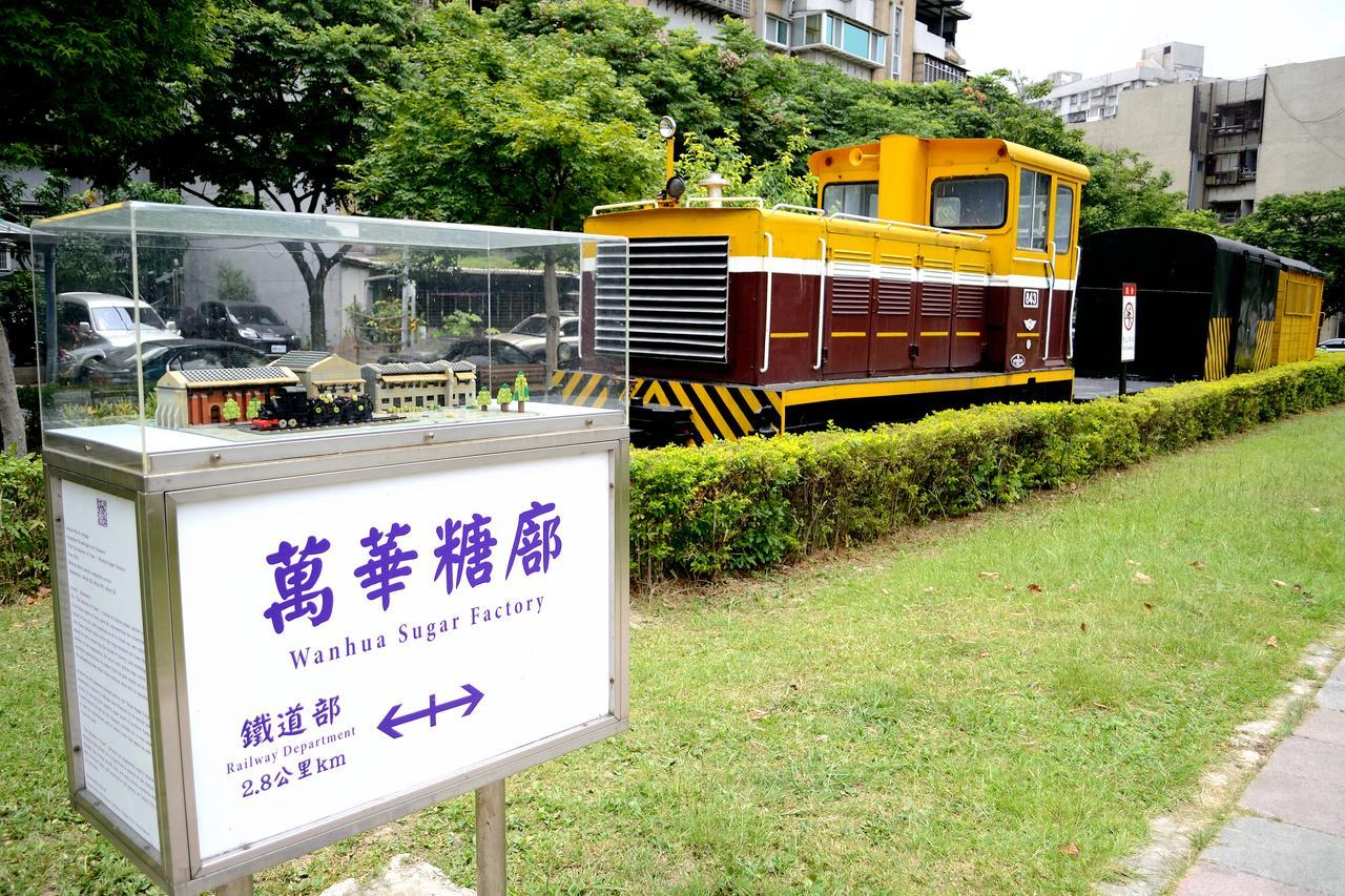 Wholesome Hotel Taipei Exteriör bild
