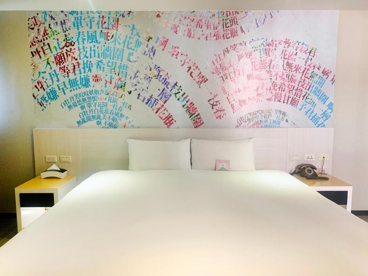 Wholesome Hotel Taipei Exteriör bild