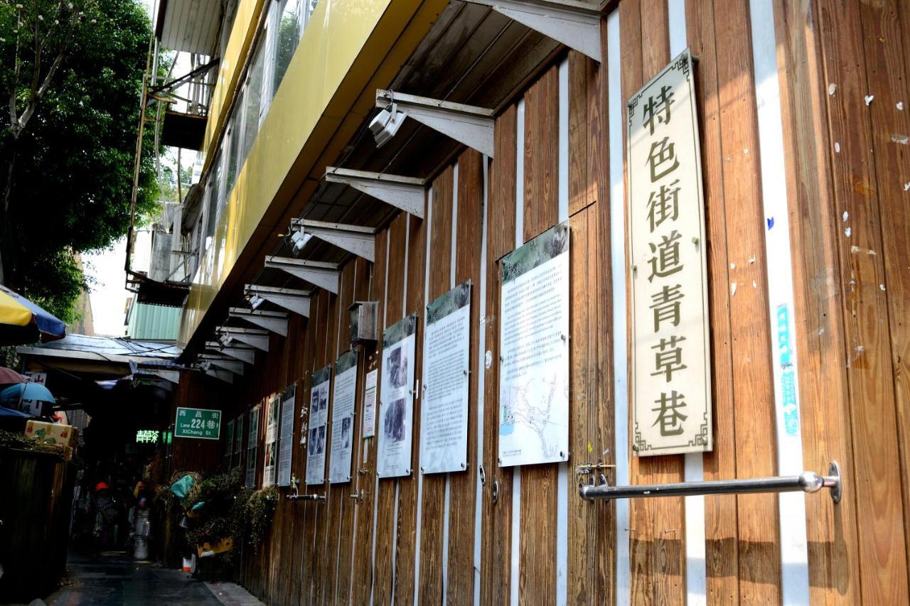 Wholesome Hotel Taipei Exteriör bild