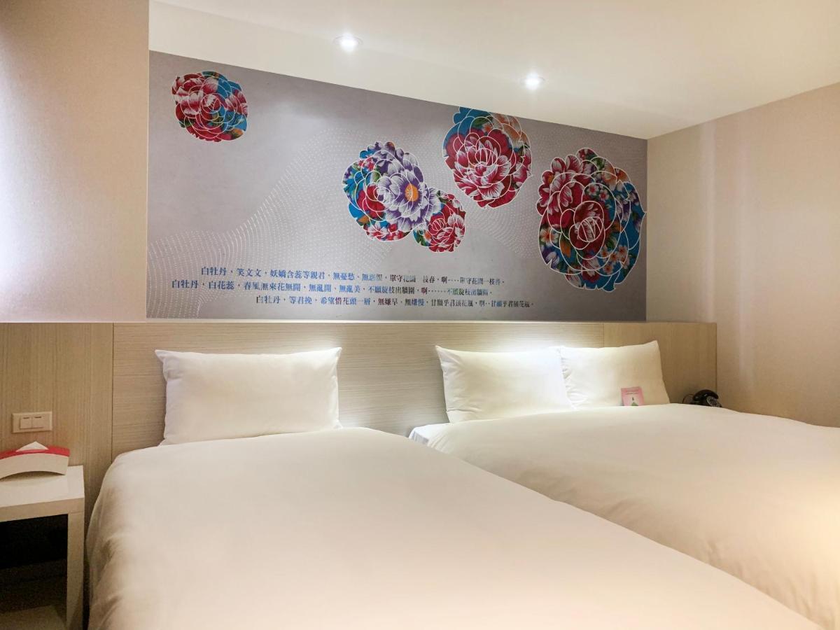 Wholesome Hotel Taipei Exteriör bild