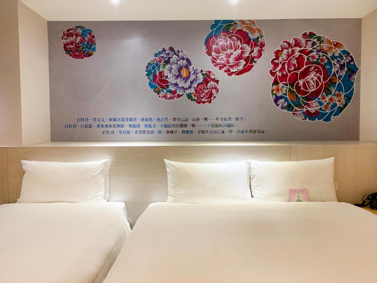 Wholesome Hotel Taipei Exteriör bild