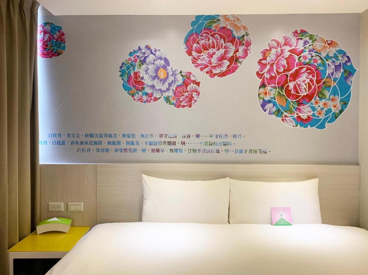 Wholesome Hotel Taipei Exteriör bild