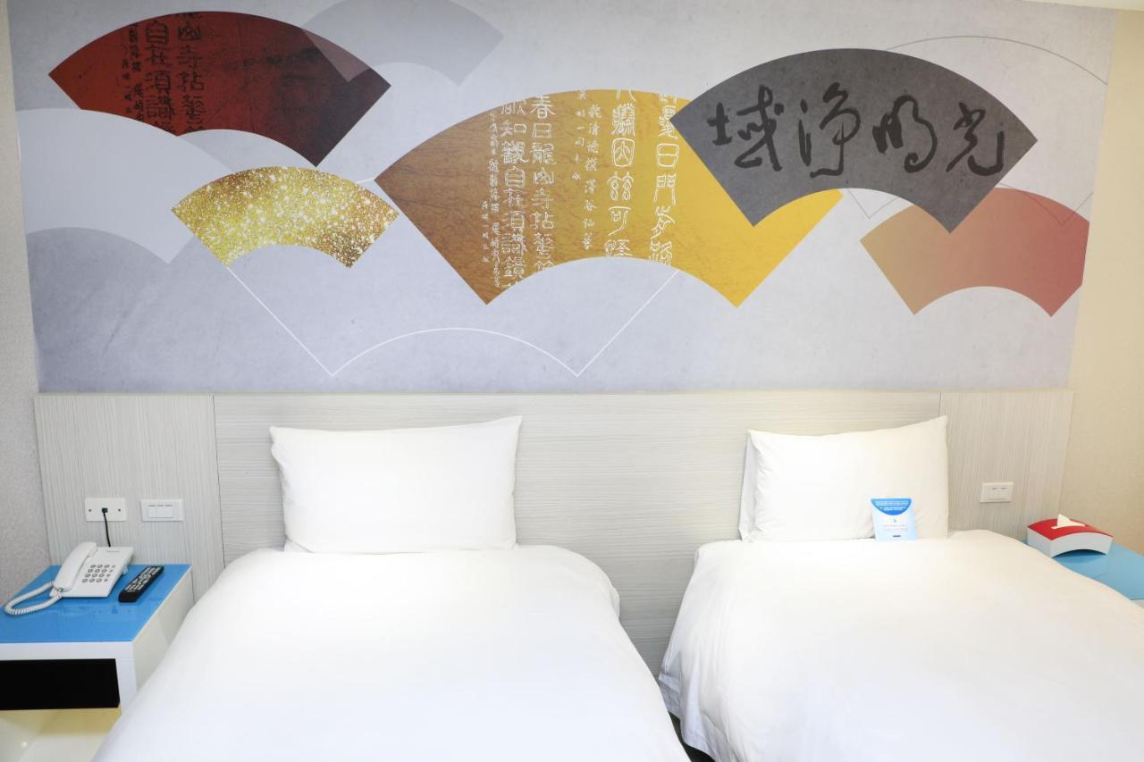 Wholesome Hotel Taipei Exteriör bild